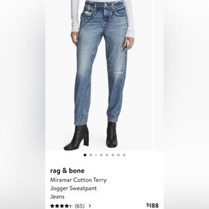 rag & bone Miramar Cotton Terry Sweatpant Jeans Large Lynn